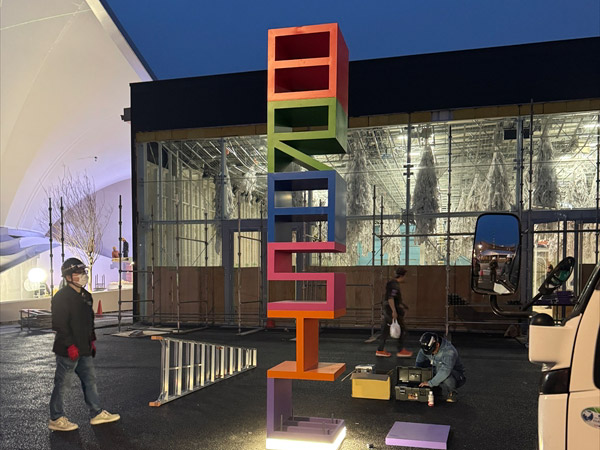 働きやすい職場環境作り